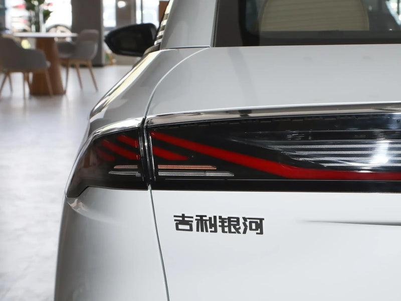 GEELY  GALAXY L6  | More Versions Available（Used）