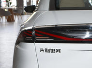GEELY  GALAXY L6  | More Versions Available（Used）