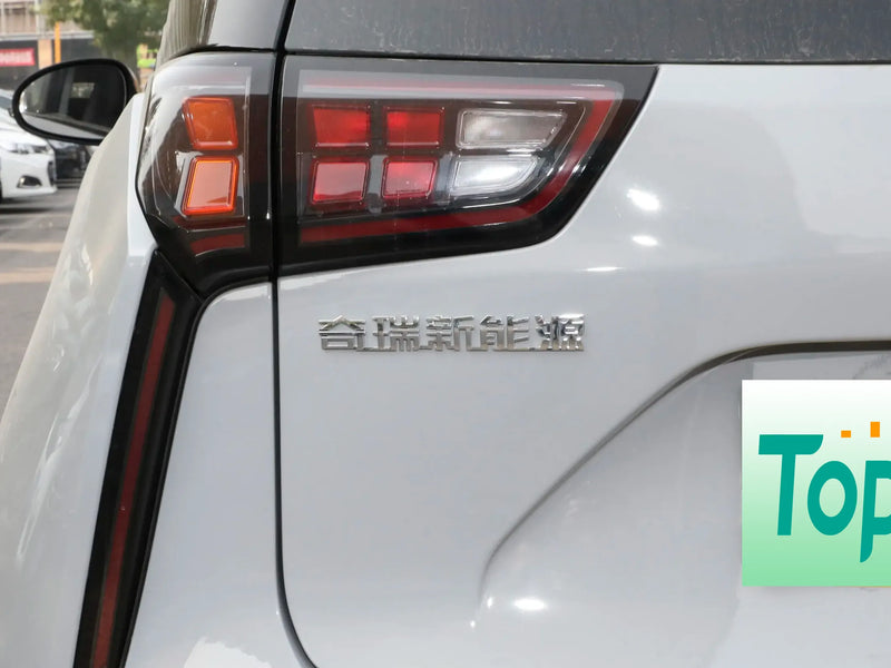 CHERY WUJIE PRO | More Versions Available（Used）