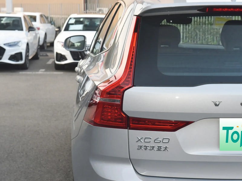 VOLVO XC60 PHEV | More Versions Available（Used）