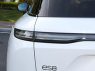 NIO ES8  | More Versions Available（Used）