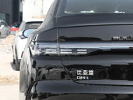 BYD QUZHUJIAN 05  | More Versions Available（Used）