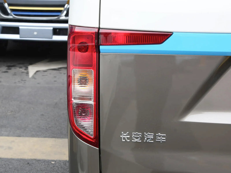 CHANGAN KUAYUEXING V5 EV  | More Versions Available（Used）