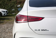 Benz GLE COUPE PHEV | More Versions Available（Used）