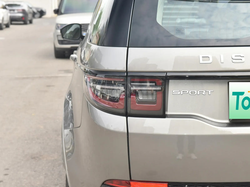 LAND ROVER DISCOVERY SPORT PHEV  | More Versions Available（Used）