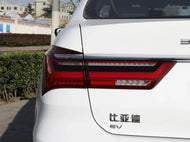 BYD Qin Ev  | More Versions Available（Used）
