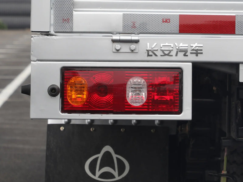 CHANGAN KAICHENG SHENQI T30 EV  | More Versions Available（Used）