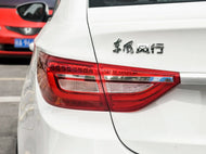 FORTHING S60EV  | More Versions Available（Used）