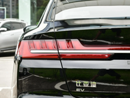 BYD  e9  | More Versions Available（Used ）
