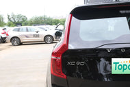 VOLVO XC 90 PHEV | More Versions Available（Used）