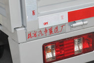 BAW JINGKA T7 EV  | More Versions Available（Used）