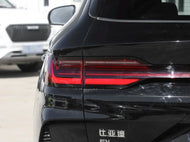 BYD Song Plus EV  | More Versions Available（Used）