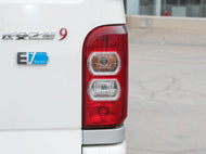 CHANGAN KAICHENG CHANGAN STAR 9EV  | More Versions Available（Used）