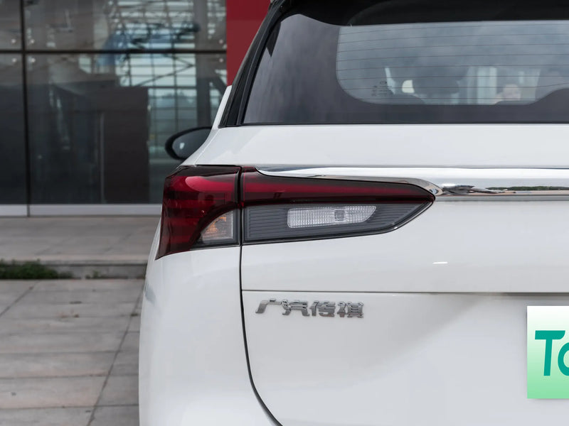 GAC MOTOR GS4 PHEV  | More Versions Available（Used）