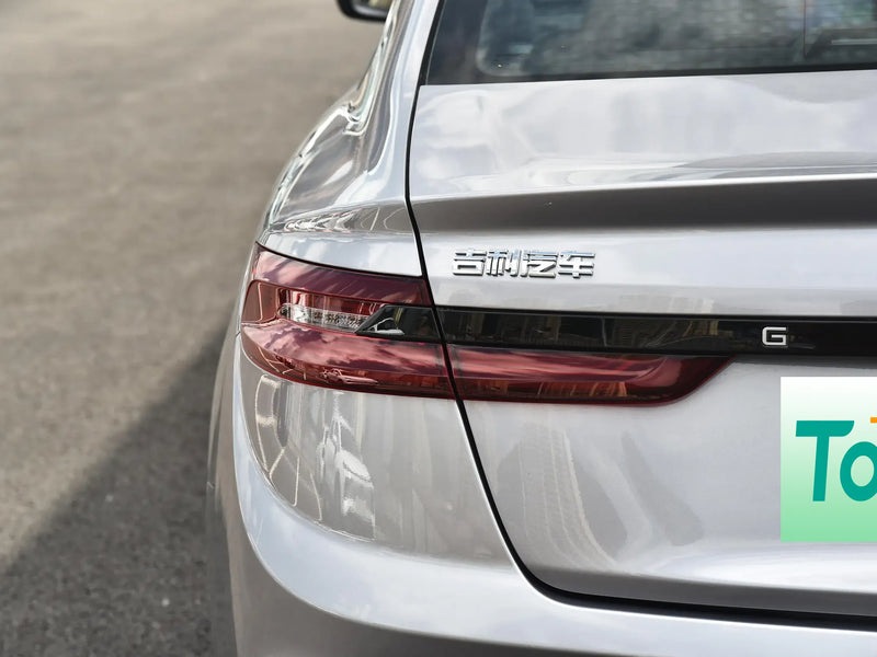 GEELY GEOMETRY A  | More Versions Available（Used）