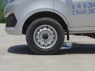 CHANGAN KUAYUEWANG X1 EV  | More Versions Available（Used）