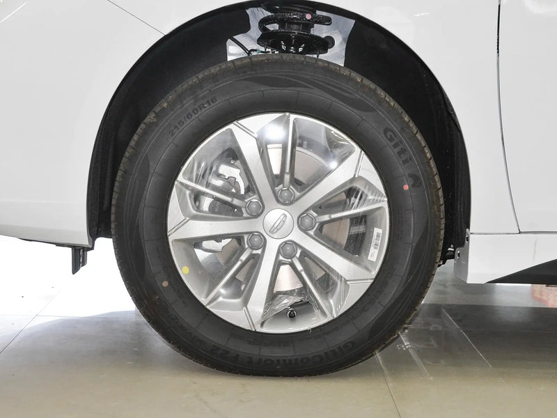 GEELY GEOMETRY DIHAO EV  | More Versions Available（Used）