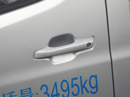 CHANGAN KAICHENG SHENQI T30 EV  | More Versions Available（Used）
