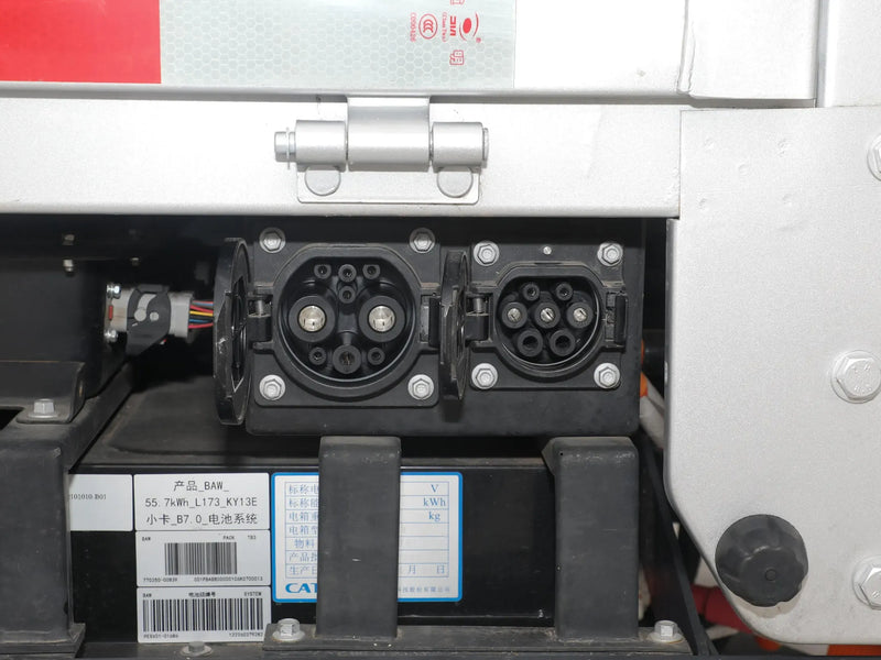 BAW JINGKA T7 EV  | More Versions Available（Used）
