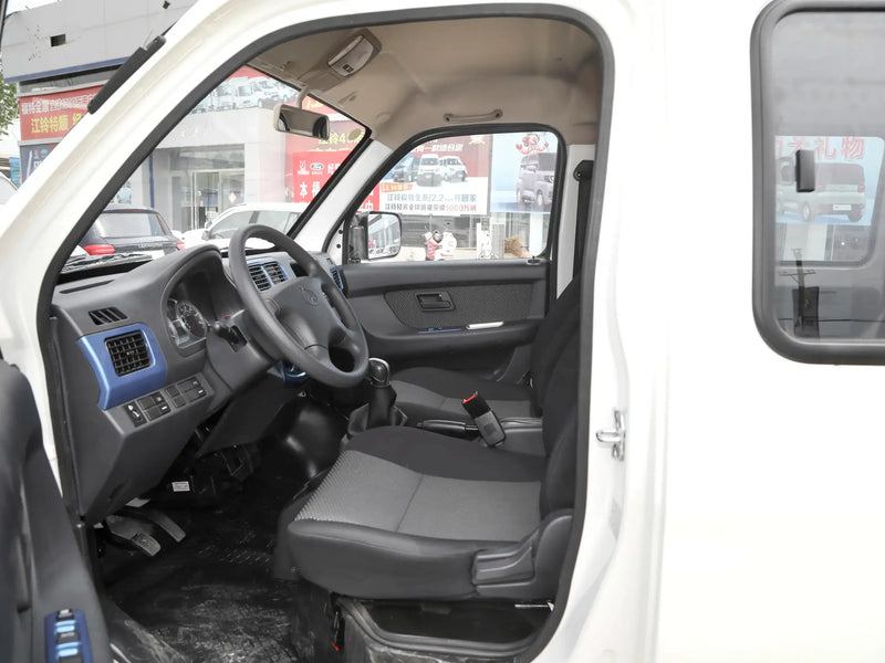 CHANGAN KAICHENG CHANGAN STAR 9EV  | More Versions Available（Used）