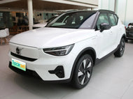 VOLVO XC40 EV| More Versions Available（Used）