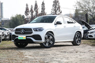 Benz GLE COUPE PHEV | More Versions Available（Used）