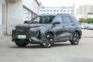 CHANGAN CS75 PLUS ZHIDIAN IDD | More Versions Available（Used）