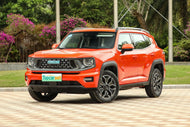 HAVAL ERDAI DAGOU PHEV  | More Versions Available（Used）