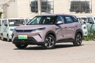 BYD YUAN UP| More Versions Available（Used）