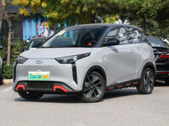 CHERY WUJIE PRO | More Versions Available（Used）