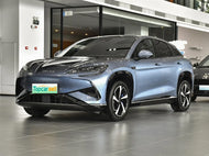 BYD HAISHI 07 EV | More Versions Available（Used）