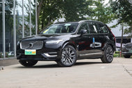 VOLVO XC 90 PHEV | More Versions Available（Used）