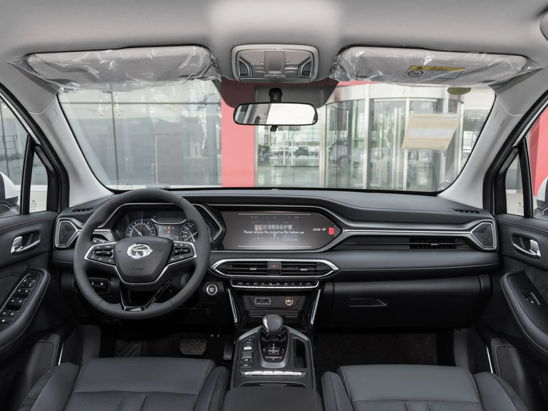 GAC MOTOR GS4 PHEV  | More Versions Available（Used）