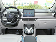 BYD Yuan Pro  | More Versions Available（Used）