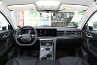 ROEWE D5X DMH | More Versions Available（Used）