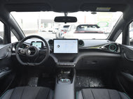 BYD HaiTun  | More Versions Available（Used）