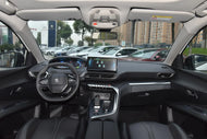 PEUGEOT 4008 PHEV | More Versions Available（Used）