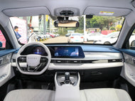 CHERY RUIHU 7 PLUS | More Versions Available（Used）