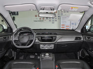 GEELY GEOMETRY DIHAO EV  | More Versions Available（Used）