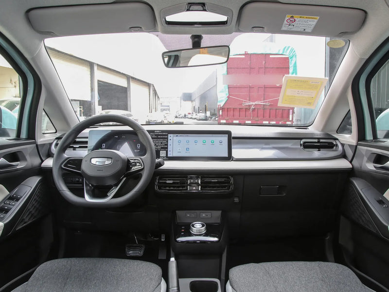 GEELY GEOMETRY E YINGHUOCHONG  | More Versions Available（Used）