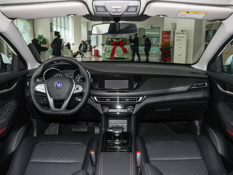 CHANGAN YIDONG EV  | More Versions Available（Used）