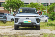 CHERY FENGYUN T6  | More Versions Available（Used）