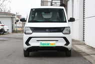 DONGFENG FENCON MINI EV  | More Versions Available（Used）