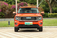 HAVAL ERDAI DAGOU PHEV  | More Versions Available（Used）