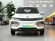 DONGFENG NAMMI BOX  | More Versions Available（Used）