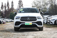 Benz GLE COUPE PHEV | More Versions Available（Used）