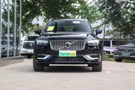 VOLVO XC 90 PHEV | More Versions Available（Used）