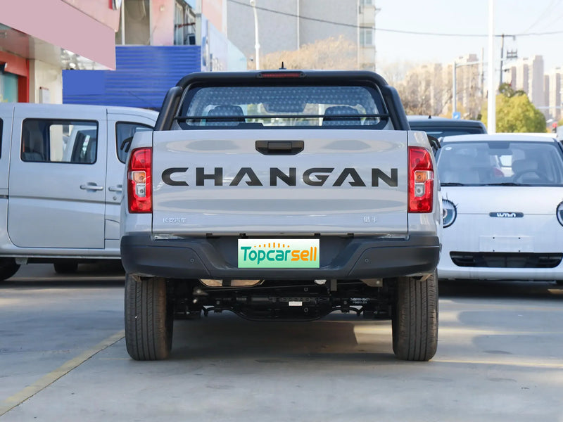 CHANGAN LIESHOU | More Versions Available（Used）