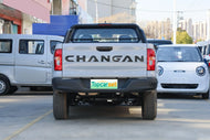 CHANGAN LIESHOU | More Versions Available（Used）