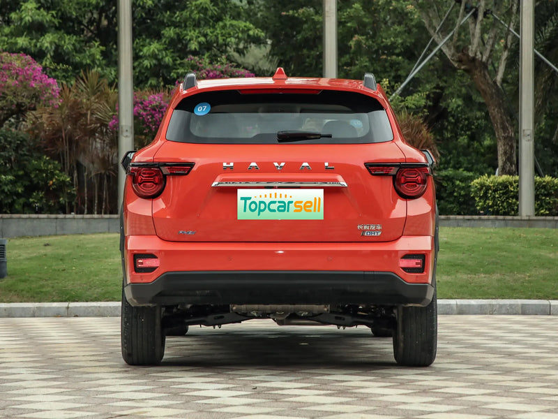HAVAL ERDAI DAGOU PHEV  | More Versions Available（Used）